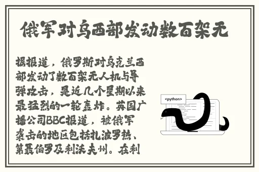 免费网站在线观看人数在哪儿找的
