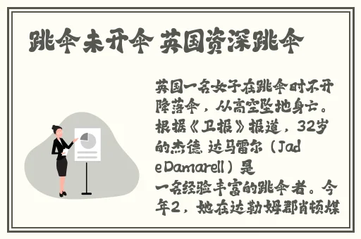 494949大但人文艺术